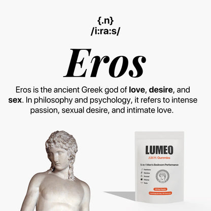 Eros Gummies